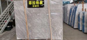 Ferragamo Marble Slabs Nqe